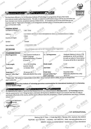 柳橙网成功案列offer展示