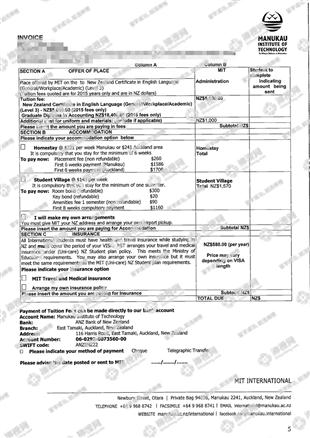 柳橙网成功案列offer展示
