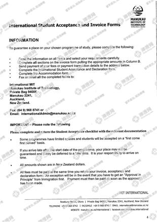 柳橙网成功案列offer展示