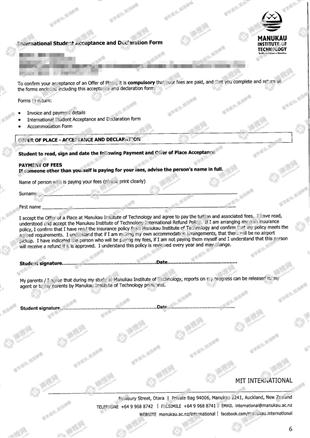 柳橙网成功案列offer展示