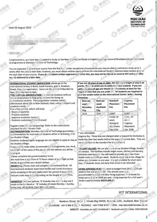 柳橙网成功案列offer展示
