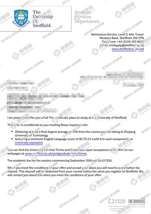 柳橙网成功案列offer展示