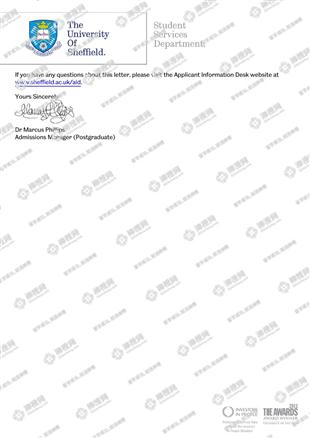 柳橙网成功案列offer展示