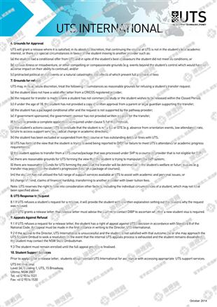 柳橙网成功案列offer展示