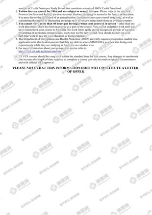 柳橙网成功案列offer展示