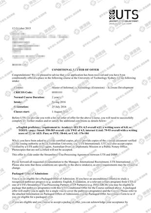 柳橙网成功案列offer展示