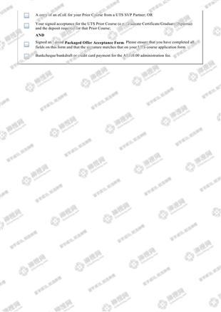 柳橙网成功案列offer展示