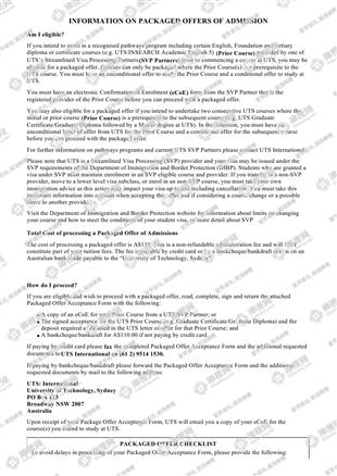 柳橙网成功案列offer展示