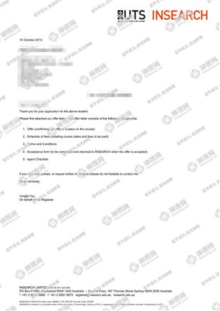 柳橙网成功案列offer展示