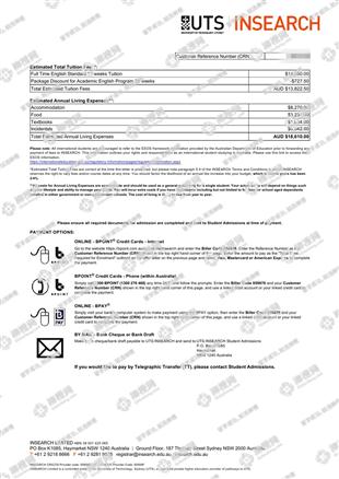 柳橙网成功案列offer展示