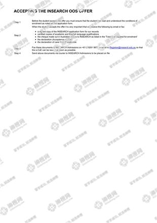 柳橙网成功案列offer展示