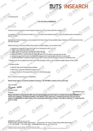 柳橙网成功案列offer展示