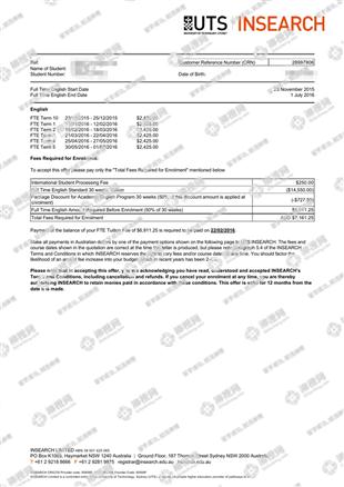 柳橙网成功案列offer展示