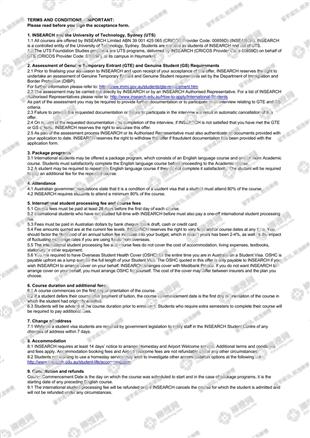 柳橙网成功案列offer展示