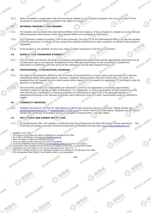 柳橙网成功案列offer展示