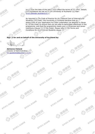 柳橙网成功案列offer展示
