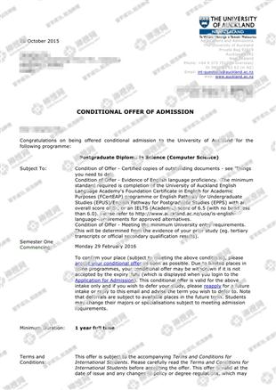 柳橙网成功案列offer展示
