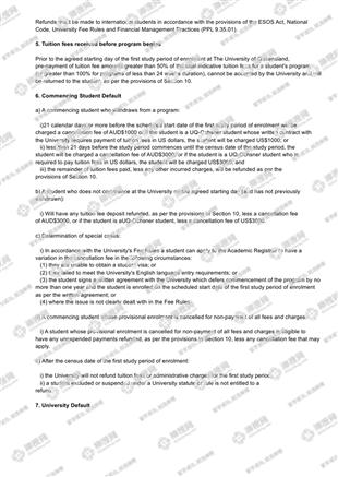 柳橙网成功案列offer展示