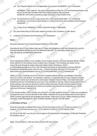 柳橙网成功案列offer展示