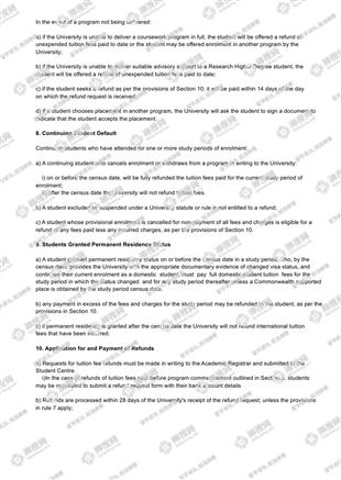 柳橙网成功案列offer展示