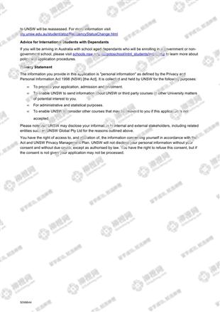 柳橙网成功案列offer展示