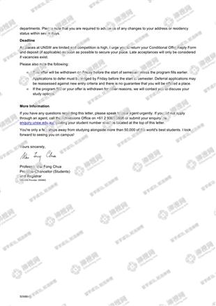 柳橙网成功案列offer展示