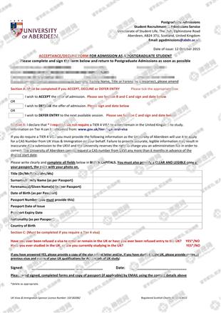 柳橙网成功案列offer展示