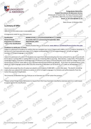 柳橙网成功案列offer展示