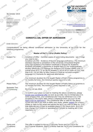 柳橙网成功案列offer展示