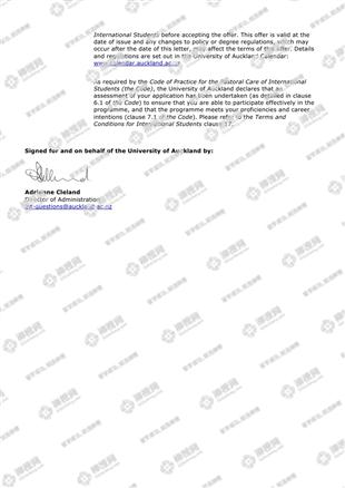 柳橙网成功案列offer展示