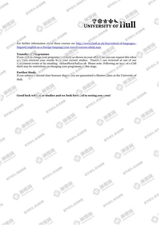 柳橙网成功案列offer展示
