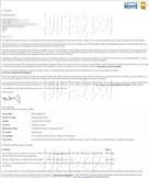 柳橙网成功案列offer展示