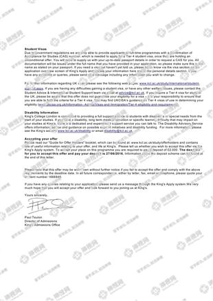 柳橙网成功案列offer展示