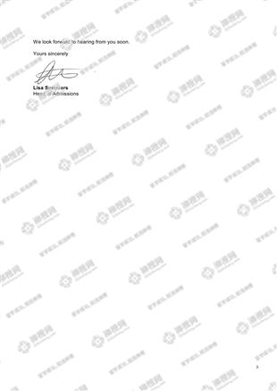 柳橙网成功案列offer展示