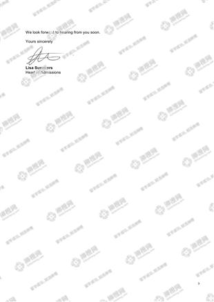 柳橙网成功案列offer展示