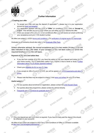 柳橙网成功案列offer展示