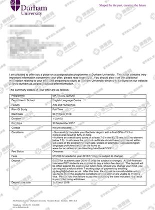 柳橙网成功案列offer展示