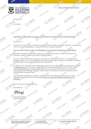 柳橙网成功案列offer展示