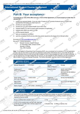 柳橙网成功案列offer展示