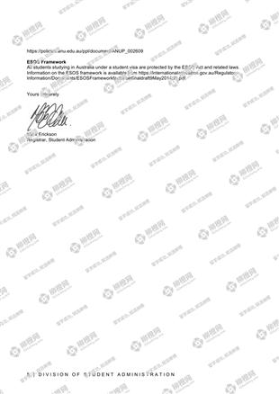 柳橙网成功案列offer展示