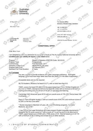 柳橙网成功案列offer展示