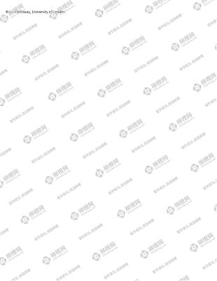 柳橙网成功案列offer展示