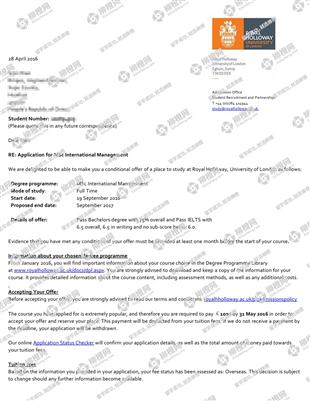 柳橙网成功案列offer展示