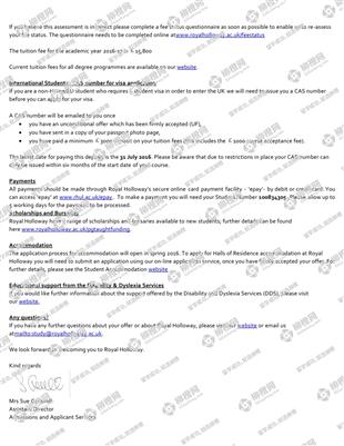 柳橙网成功案列offer展示