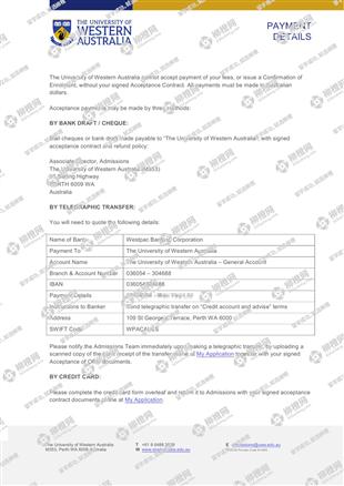 柳橙网成功案列offer展示