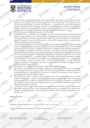 柳橙网成功案列offer展示