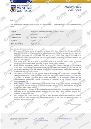 柳橙网成功案列offer展示