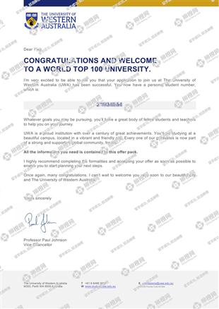 柳橙网成功案列offer展示