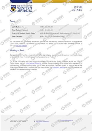 柳橙网成功案列offer展示