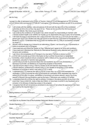 柳橙网成功案列offer展示